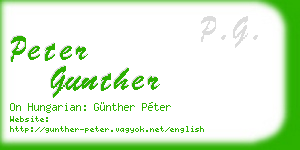 peter gunther business card